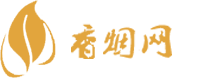 免税店买南京香烟价格表